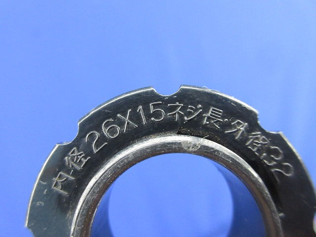 ベークブッシング(10個入) 26×15