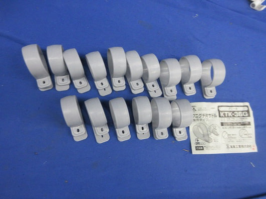 ワニグチ片サドル(16個入)(グレー) KTK-36G
