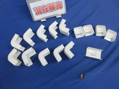 メタルモール付属品A型セット(混在15個入)(ホワイト) DZA128W他