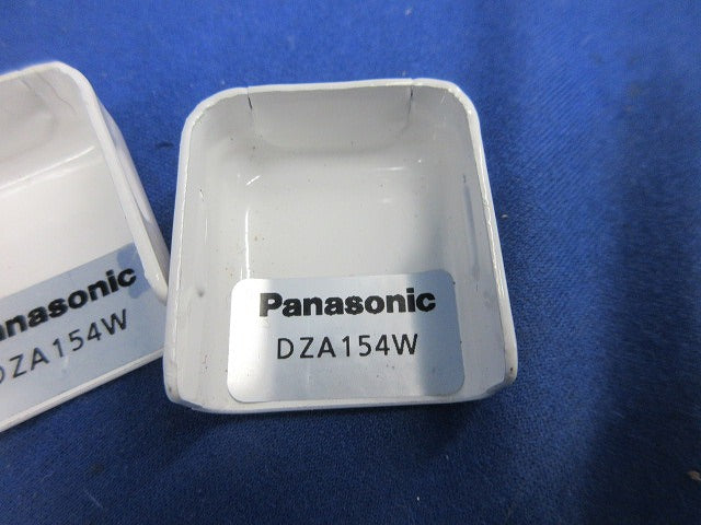 メタルモール付属品A型セット(混在15個入)(ホワイト) DZA128W他