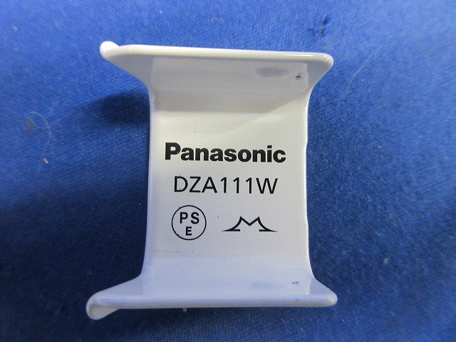 ブッシング A型(16個入)(ホワイト) DZA111W