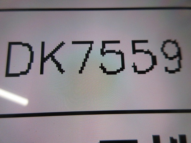 アップコン用調整リング DK7559
