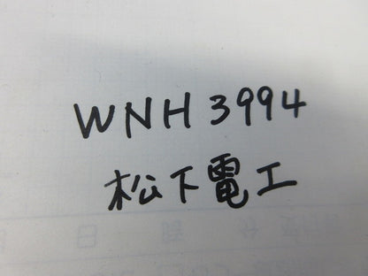 石膏ボード用はさみ金具(20個入)National WNH3994