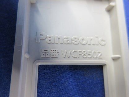 Sプレートセット(混在7個)ベージュ WCF8501他
