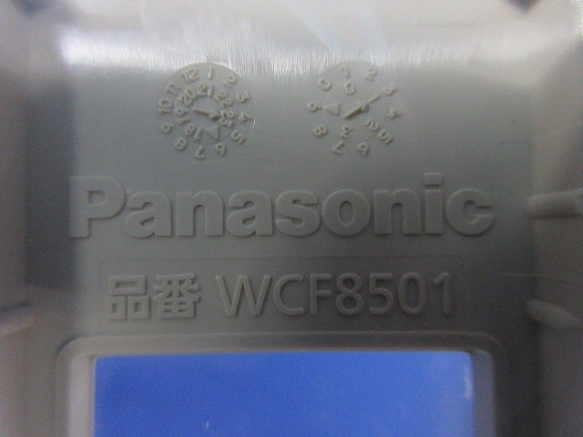 Sプレートセット(混在7個)ベージュ WCF8501他