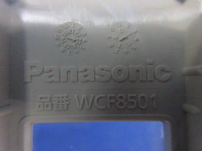 Sプレートセット(混在7個)ベージュ WCF8501他