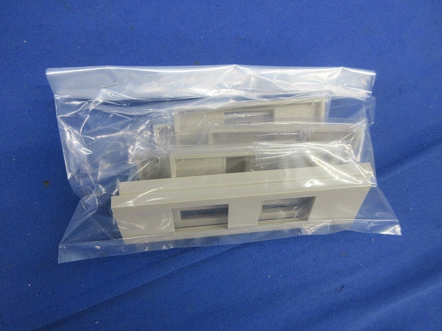 Sプレートセット(混在7個)ベージュ WCF8501他