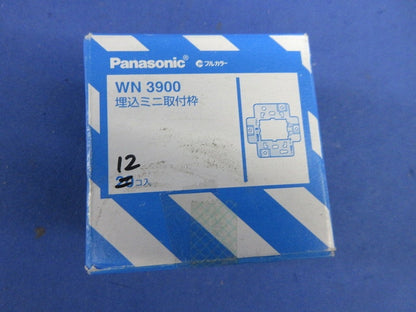 ミニ埋込取付枠(12個入) WN3900