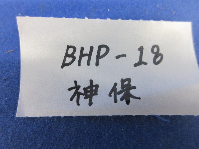 機器用プレート専用はさみ金具(7個入) BHP-18