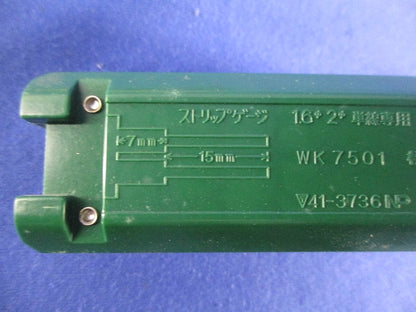 ケースウェイはめ込み タンブラスイッチB(片切)(8個入)(汚れ・変色有)National WK7501