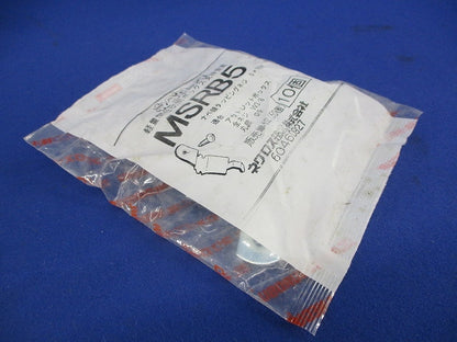 ネグロック 丸鋼・全ねじ用ボックス支持金具(10個入×2袋 計20個入) MSRB5