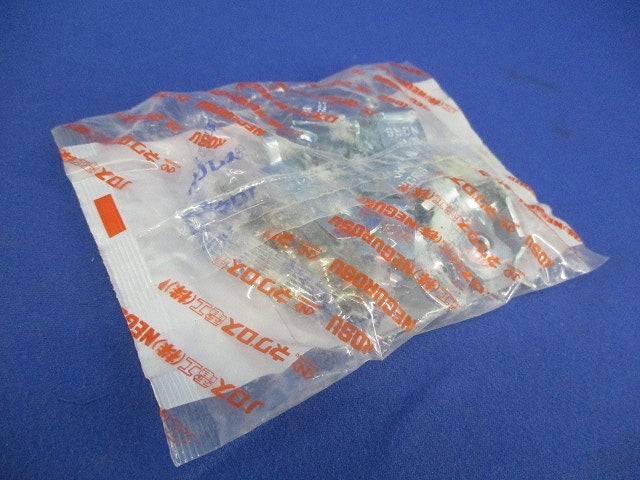 ネグロック 丸鋼・全ねじ用ボックス支持金具(10個入×2袋 計20個入) MSRB5