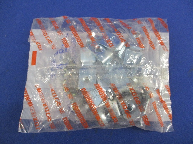 ネグロック 丸鋼・全ねじ用ボックス支持金具(10個入×2袋 計20個入) MSRB5