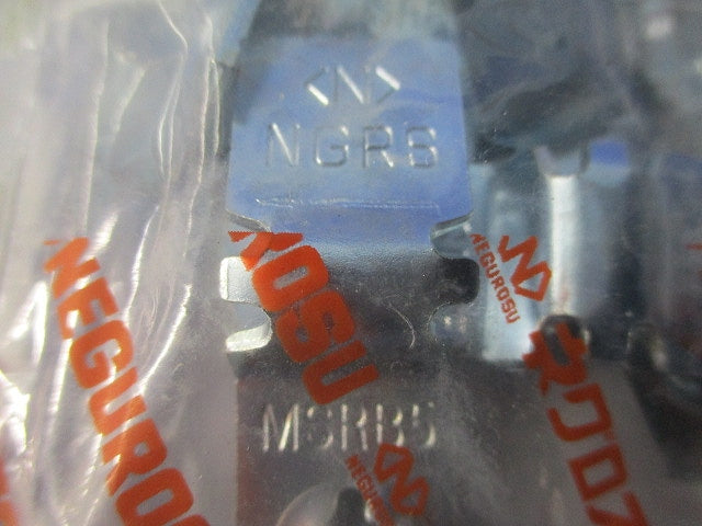 ネグロック 丸鋼・全ねじ用ボックス支持金具(10個入×2袋 計20個入) MSRB5