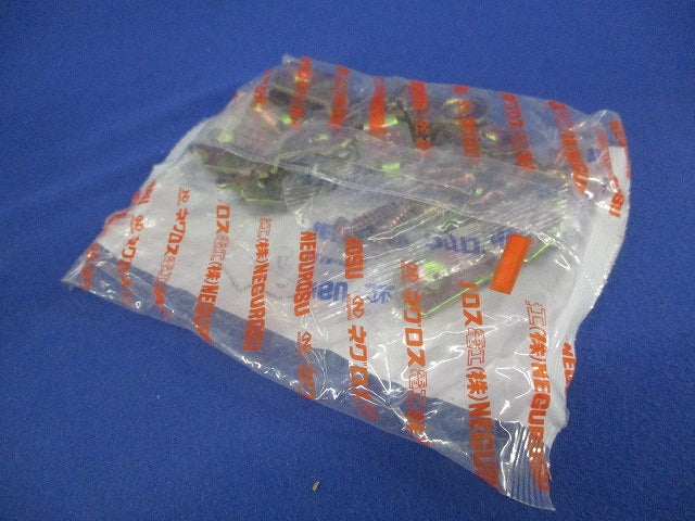 ネグロック 軽量間仕切用ボックス支持金具(10個入×4袋 計40個入) MSRB4