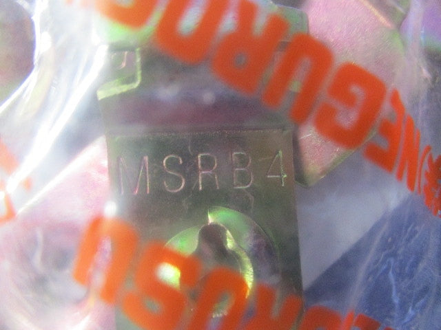 ネグロック 軽量間仕切用ボックス支持金具(10個入×4袋 計40個入) MSRB4