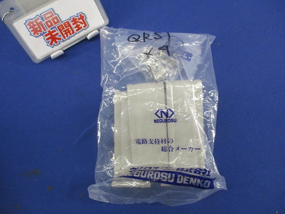 ケーブルラック 振れ止め金具(4個入) QRS1