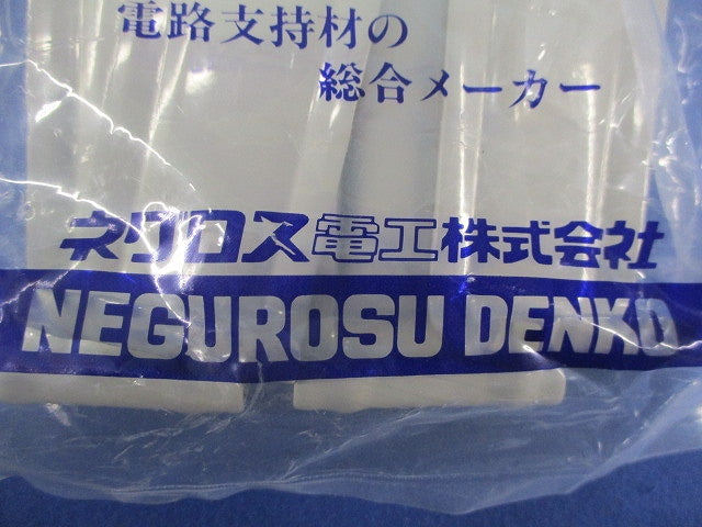 ケーブルラック 振れ止め金具(4個入) QRS1