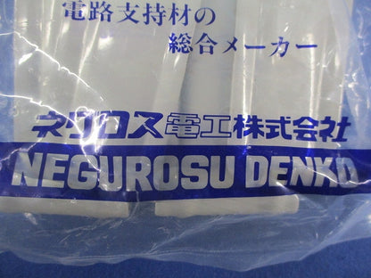 ケーブルラック 振れ止め金具(4個入) QRS1