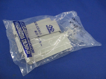 ケーブルラック 振れ止め金具(4個入) QRS1