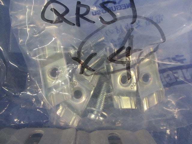 ケーブルラック 振れ止め金具(4個入) QRS1