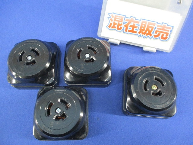 引掛露出コンセントセット(混在4個入)National WK2320K他