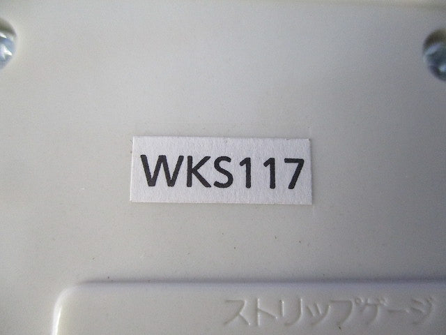露出アースターミナル付ダブルコンセントセット(混在4個入)(変色・汚れ有) WKS117他