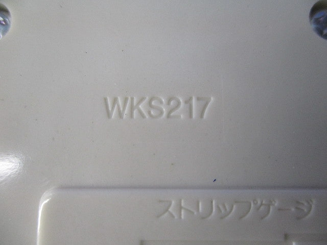 露出アースターミナル付ダブルコンセントセット(混在4個入)(変色・汚れ有) WKS117他
