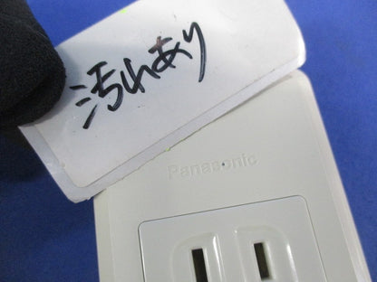 露出アースターミナル付ダブルコンセントセット(混在4個入)(変色・汚れ有) WKS117他