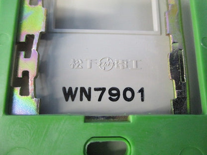 防滴プレートセット(混在2個入)National WN7901他