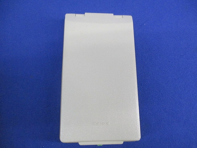 防滴プレートセット(混在2個入)National WN7901他