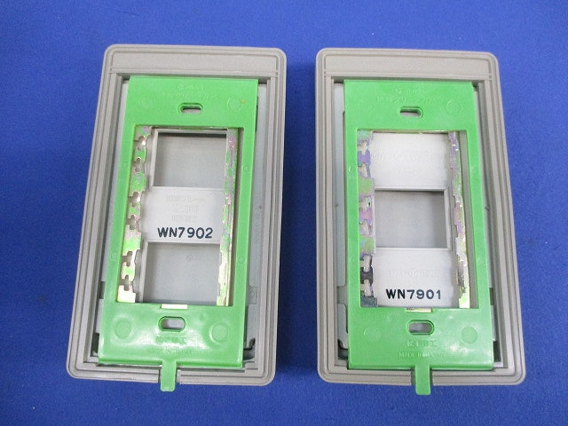 防滴プレートセット(混在2個入)National WN7901他