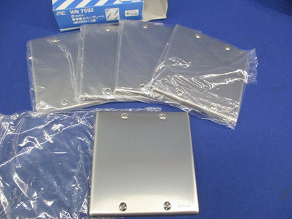 新金属カバープレート2連用(5枚入)National WN7592
