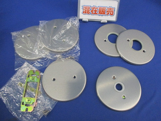 新金属プレートセット(混在6枚入)National WN7590他