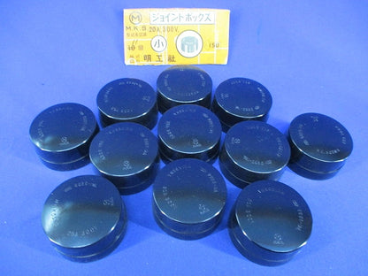 ジョイントポクス(11個入) 20A300V
