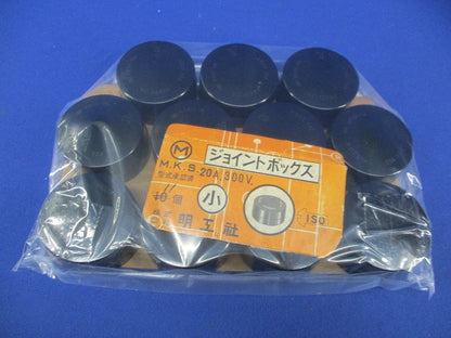 ジョイントポクス(11個入) 20A300V