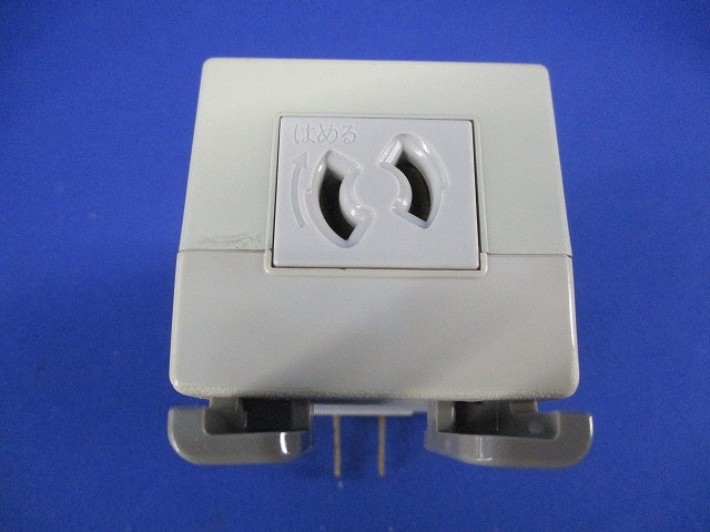 漏電当番  漏電ブレーカAC100V15A WH2402