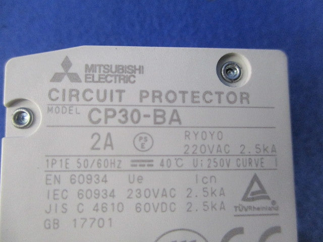 サーキットプロテクタ1P2A CP30-BA