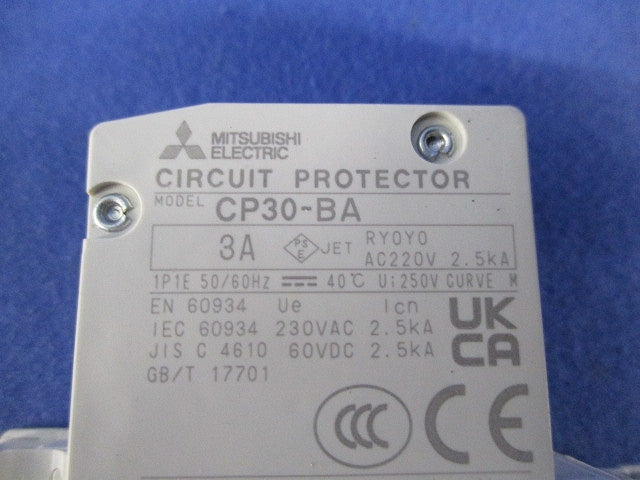 サーキットプロテクタ1P3A CP30-BA