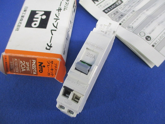 サーキットブレーカ 2P2E20A PN32TA