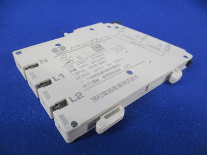 ノーヒューズブレーカ2P2E20A NAS2P2E20