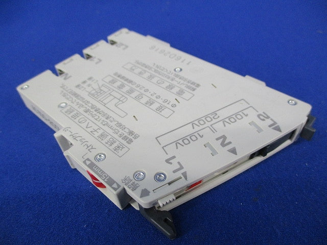 ノーヒューズブレーカ2P2E20A NAS2P2E20