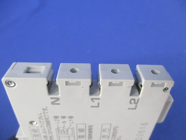 ノーヒューズブレーカ2P2E20A NAS2P2E20