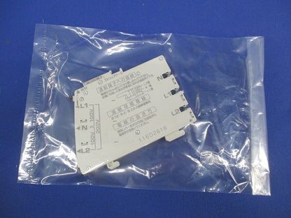 ノーヒューズブレーカ2P2E20A NAS2P2E20
