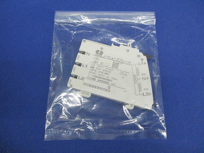 ノーヒューズブレーカ2P2E20A NAS2P2E20