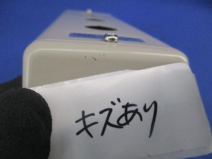 コントロールボックス KGNW