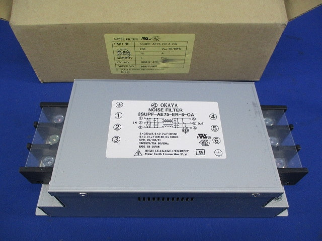 三相ノイズフィルタ 3SUPF-AE75-ER-6-OA