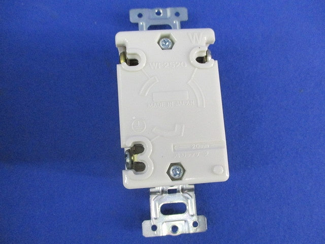 接地2P20A引掛埋込コンセント(4個入) WF2520