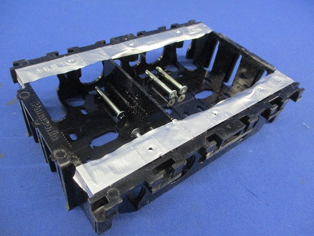 住宅用スイッチボックス 3コ用(9個入) DM80302