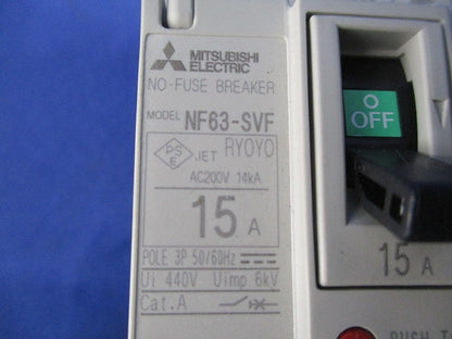 ノーヒューズブレーカ3P15A NF63-SVF